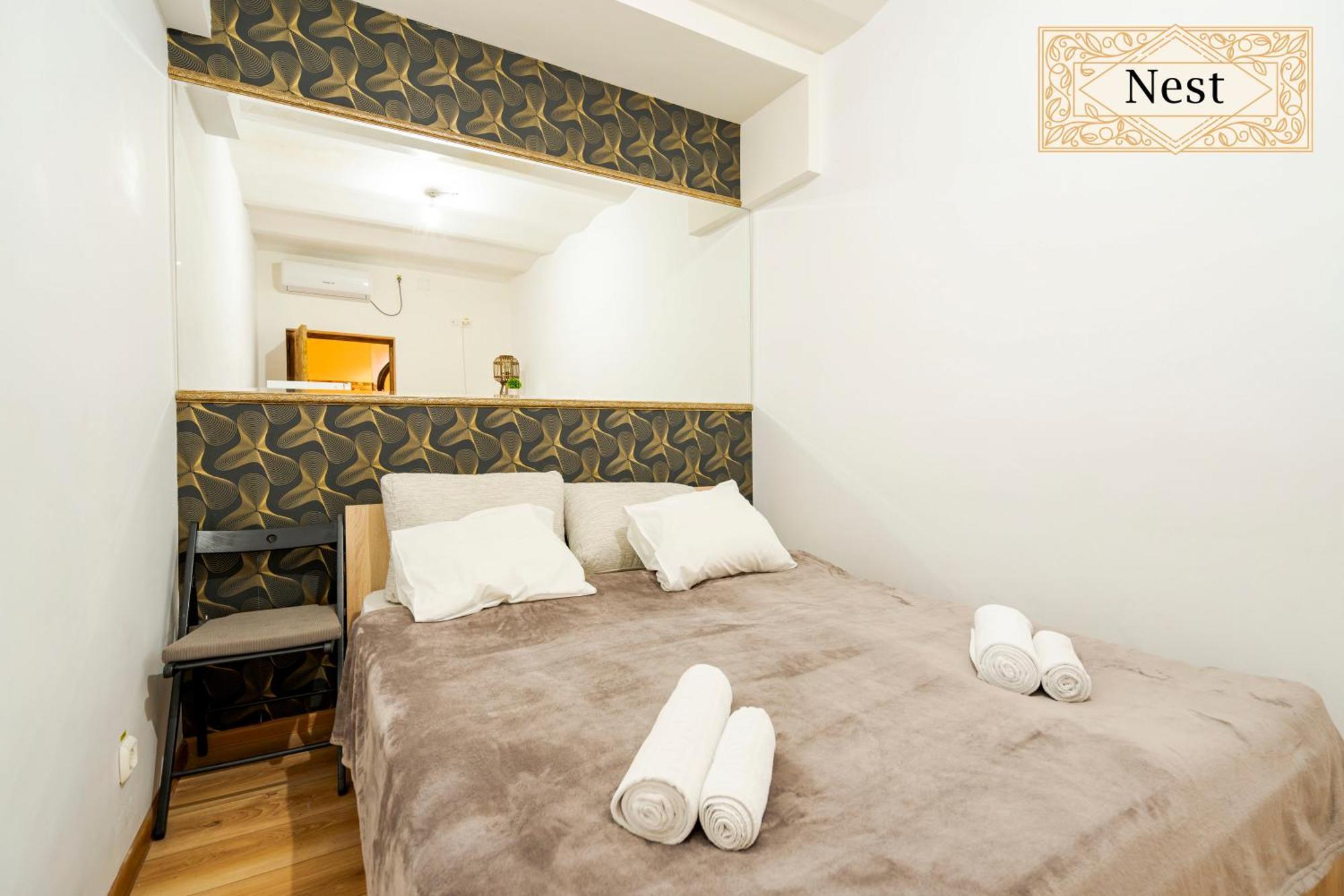 Apartamento Urban Bliss Bucarest