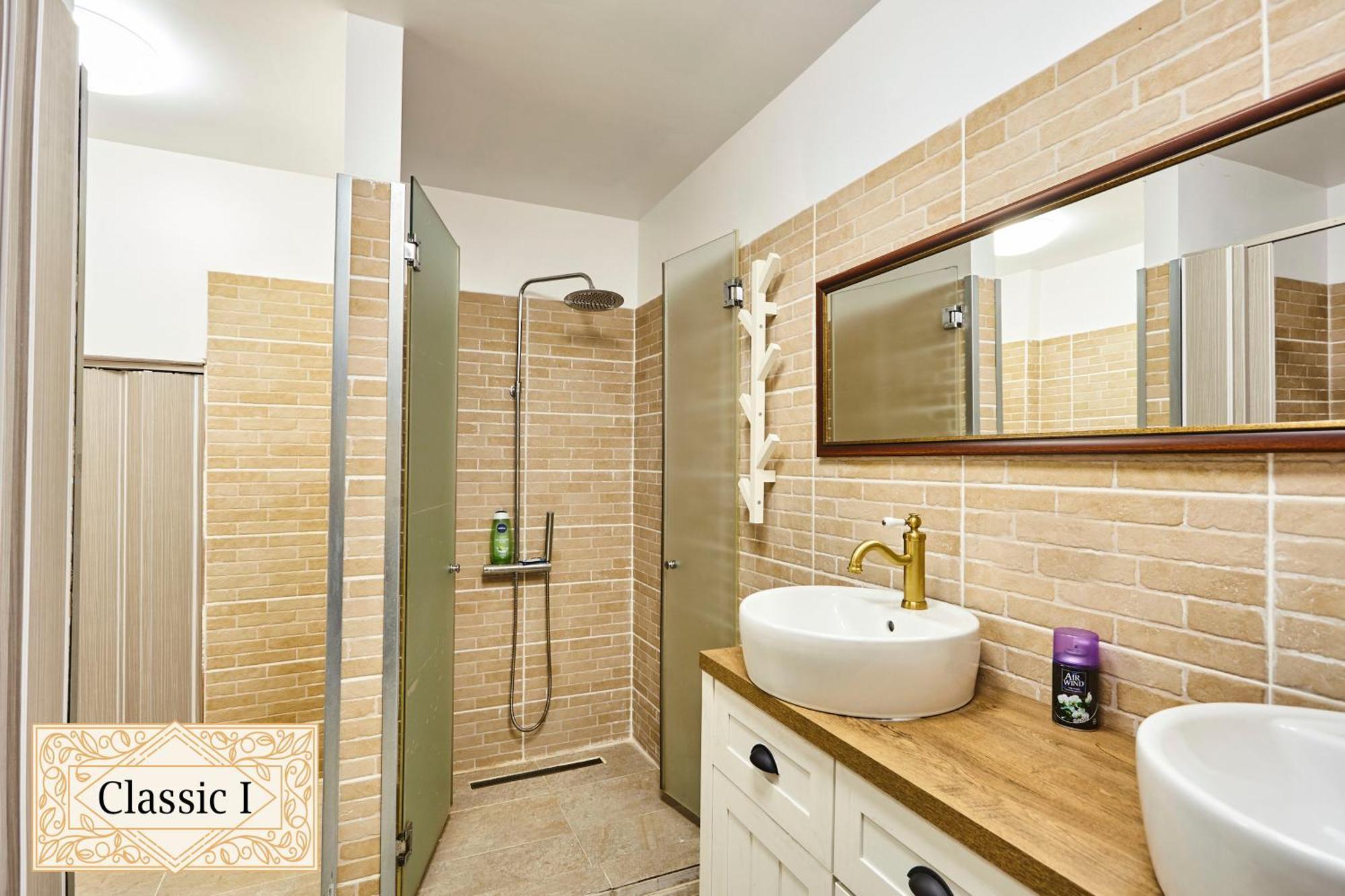 Urban Bliss Apartamento