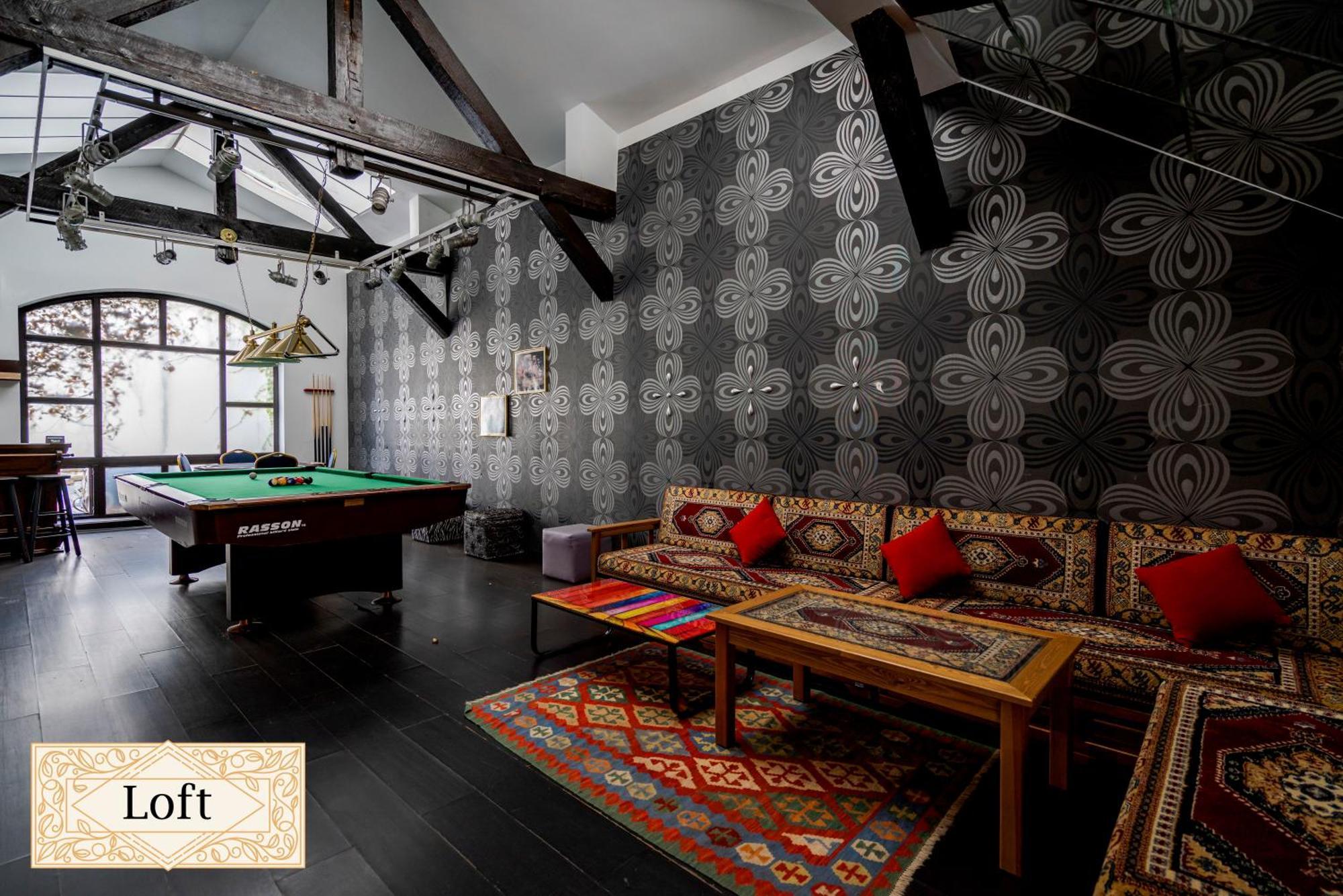 Urban Bliss Apartamento *